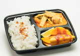 Red  Curry Chicken with Rice